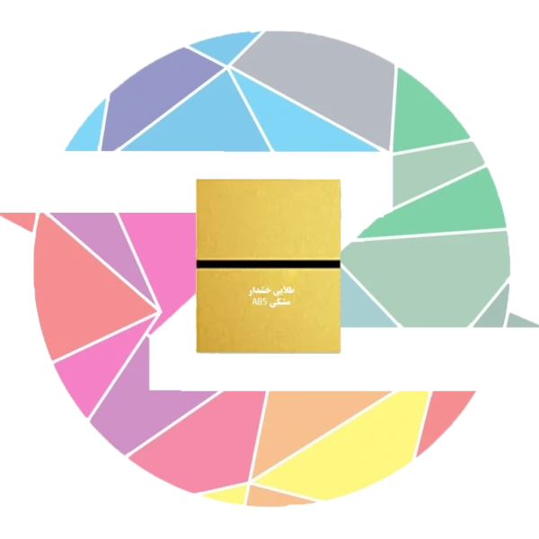 مولتی استایل طلایی خشدار خارجی