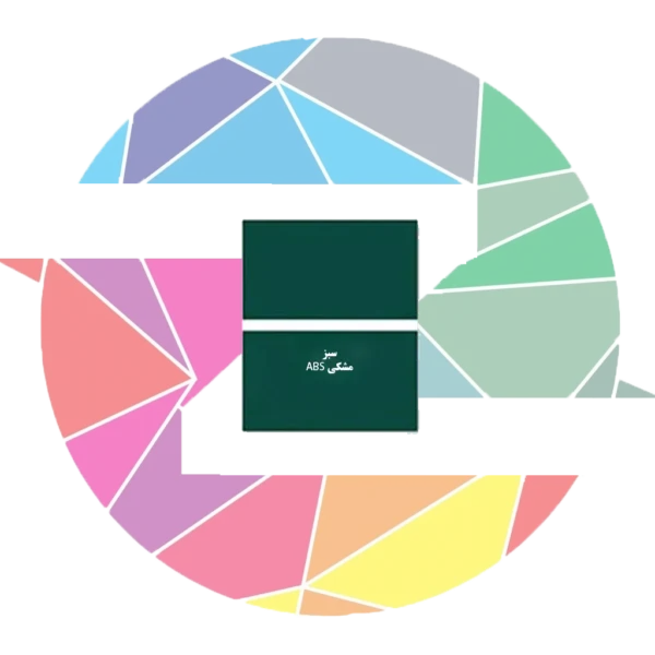 مولتی استایل سبز خارجی مولتی استایل سبز خارجی