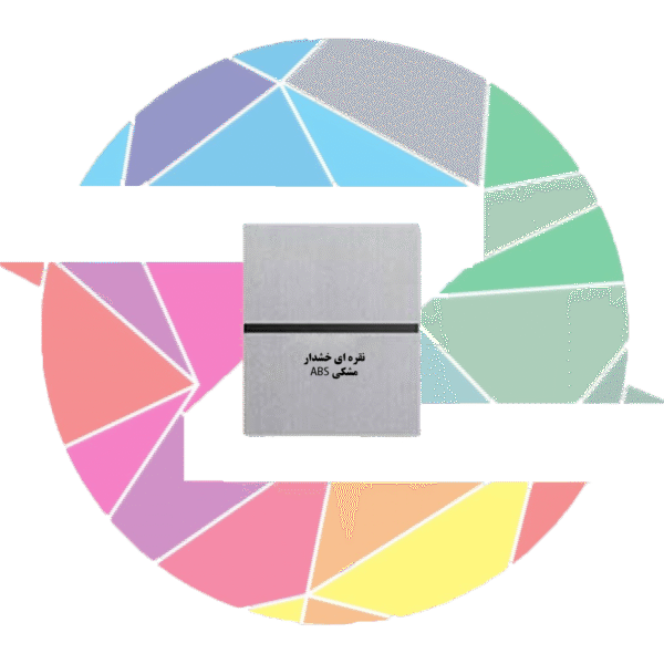 مولتی استایل نقره ای خشدار خارجی