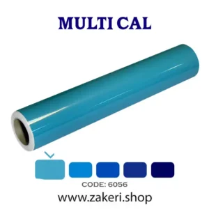 برچسب روزرنگ آبی آسمانی براق کد 6056 Multical