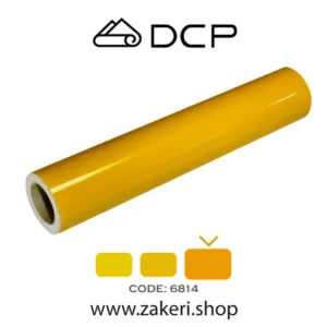 برچسب روزرنگ انبه ای براق کد 6814 DCP