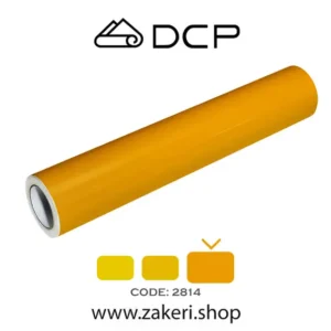 برچسب روزرنگ انبه ای مات کد 2814 DCP