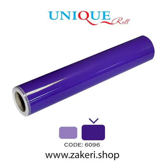 بنفش براق 6096 Unique برچسب روزرنگ بنفش براق کد 6096 Unique
