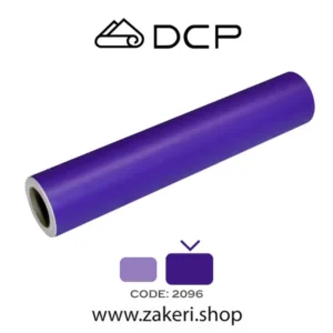 برچسب روزرنگ بنفش مات کد 2021 DCP