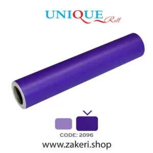 برچسب روزرنگ بنفش مات کد 2096 Unique