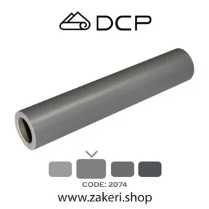 برچسب روزرنگ خاکستری مات کد 2074 DCP