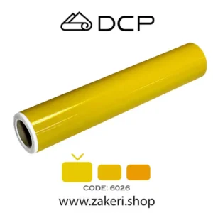 برچسب روزرنگ زرد براق کد 6026 DCP