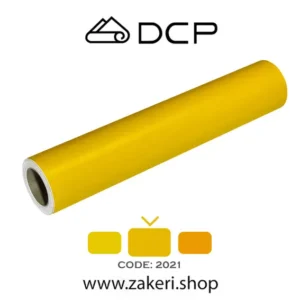 برچسب روزرنگ زرد وسط مات کد 2021 DCP