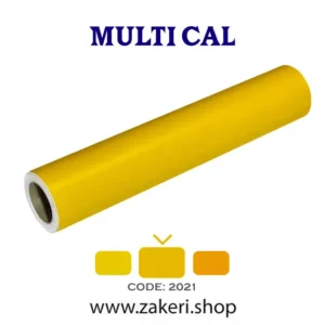 برچسب روزرنگ زرد وسط مات کد 2021 Multical