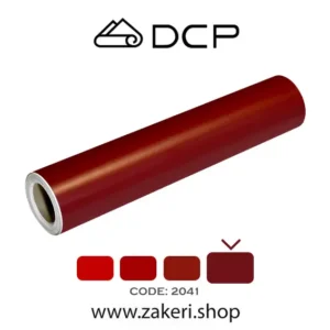 برچسب روزرنگ زرشکی مات کد 2041 DCP