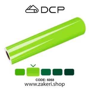 برچسب روزرنگ سبز براق کد 6068 DCP