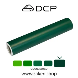 برچسب روزرنگ سبز تیره مات کد 2067 DCP