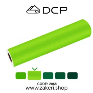 برچسب روزرنگ سبز مات کد 2068 DCP
