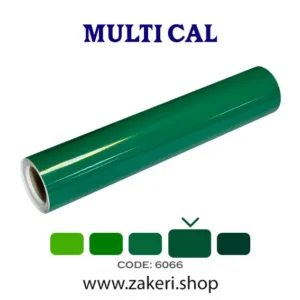 برچسب روزرنگ سبز پلیسی براق کد 6066 Multical