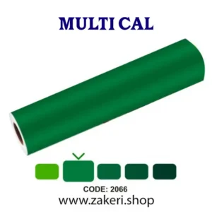 برچسب روزرنگ سبز پلیسی مات کد 2066 Multical