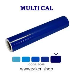 برچسب روزرنگ سرمه ای براق کد 6049 Multical