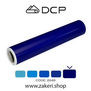 برچسب روزرنگ سرمه ای مات کد 2049 DCP