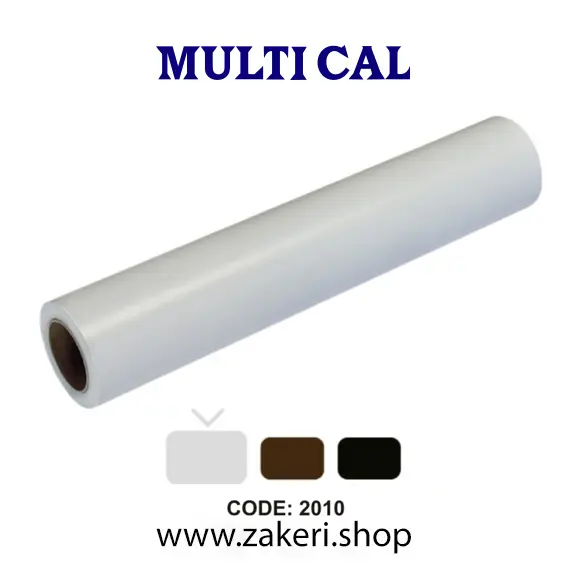 سفید مات 2010 Multical برچسب روزرنگ سفید مات کد 2010 Multical