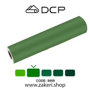 برچسب سندبلاست سبز کد 9009 DCPCAL