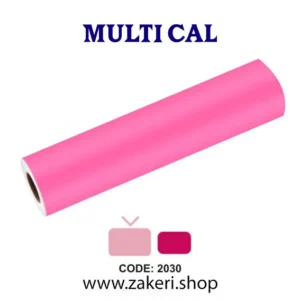 برچسب روزرنگ صورتی مات کد 2030 Multical