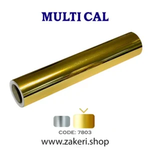 برچسب روزرنگ طلایی براق کد 7803 Multical