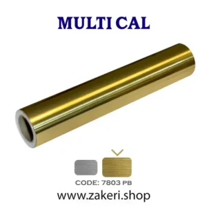 برچسب روزرنگ طلایی خشدار کد 7803Pb Multical