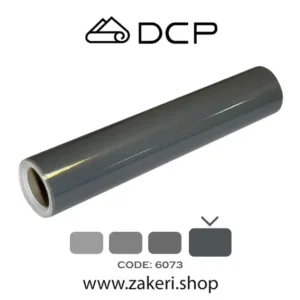 برچسب روزرنگ طوسی براق کد 6073 DCP