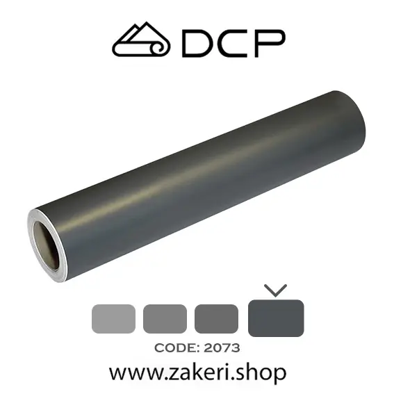 طوسی مات 2073 DCP برچسب روزرنگ طوسی مات کد 2073 DCP