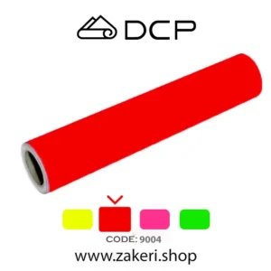 روزرنگ فلورسنت قرمز کد 9004 DCPCAL