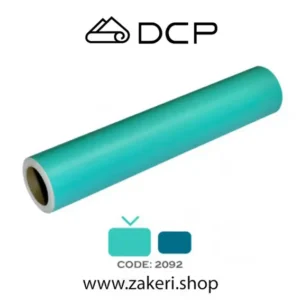 برچسب روزرنگ فیروزه ای مات کد 2092 DCP