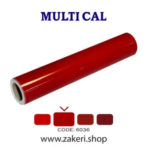 برچسب روزرنگ قرمز براق کد 6036 Multical