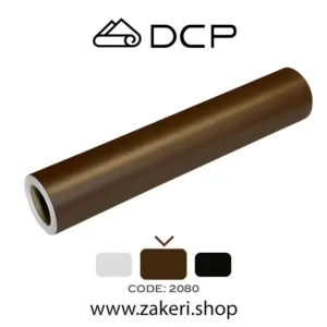 برچسب روزرنگ قهوه ای مات کد 2080 DCP