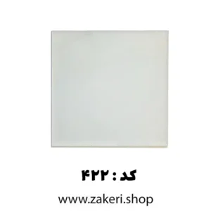 پلکسی دوغی کد 422