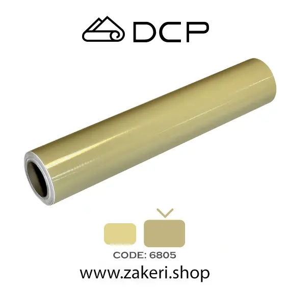 کرمی تیره براق 6805 DCP برچسب روزرنگ کرمی تیره براق کد 6805 DCP