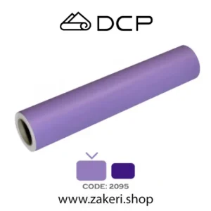 برچسب روزرنگ بنفش روشن (یاسی) مات کد 2095 DCP