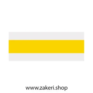 لبه سوئدی مکس سفید خط زرد