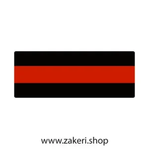 لبه سوئدی مکس مشکی خط قرمز